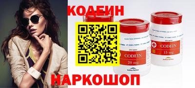 мяу мяу мука Жуковский