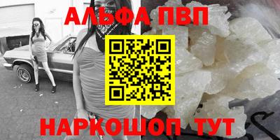 скорость Заволжье