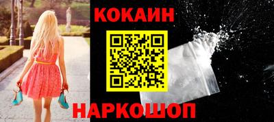 скорость Заволжье