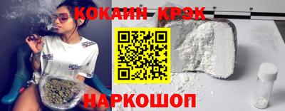 скорость Заволжье