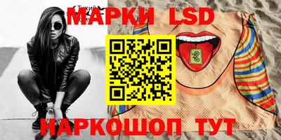скорость Заволжье
