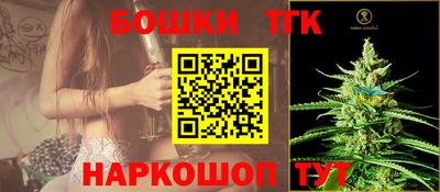 скорость Заволжье