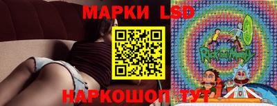 скорость Заволжье