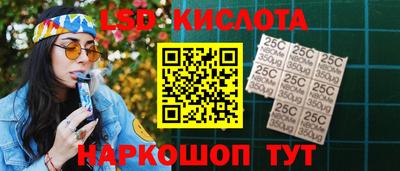 мяу мяу мука Жуковский