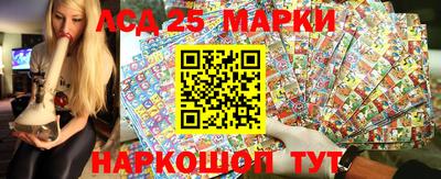 мяу мяу мука Жуковский