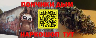 эйфоретик Заводоуковск