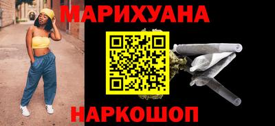 скорость Заволжье