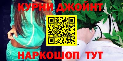 эйфоретик Заводоуковск