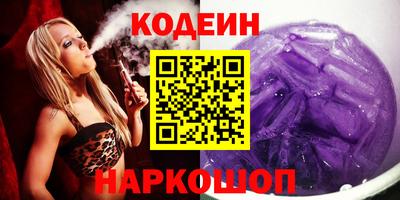 мяу мяу мука Жуковский
