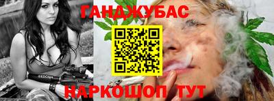 скорость Заволжье