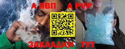 мяу мяу мука Жуковский