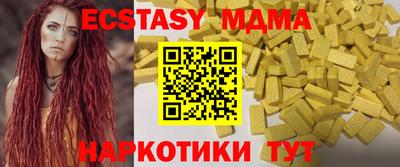 скорость Заволжье
