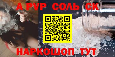 мяу мяу мука Жуковский