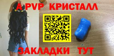 скорость Заволжье