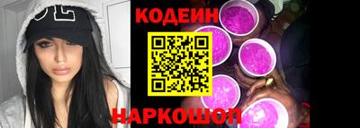 скорость Заволжье