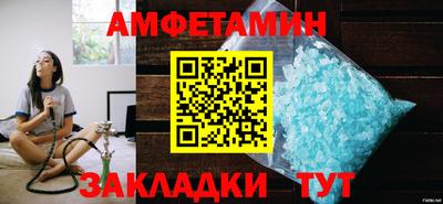 мяу мяу мука Жуковский