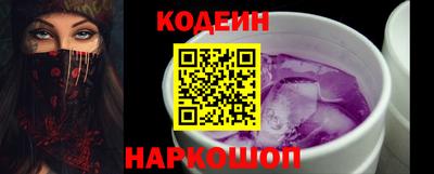 мяу мяу мука Жуковский