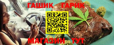 мяу мяу мука Жуковский