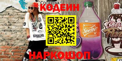 мяу мяу мука Жуковский